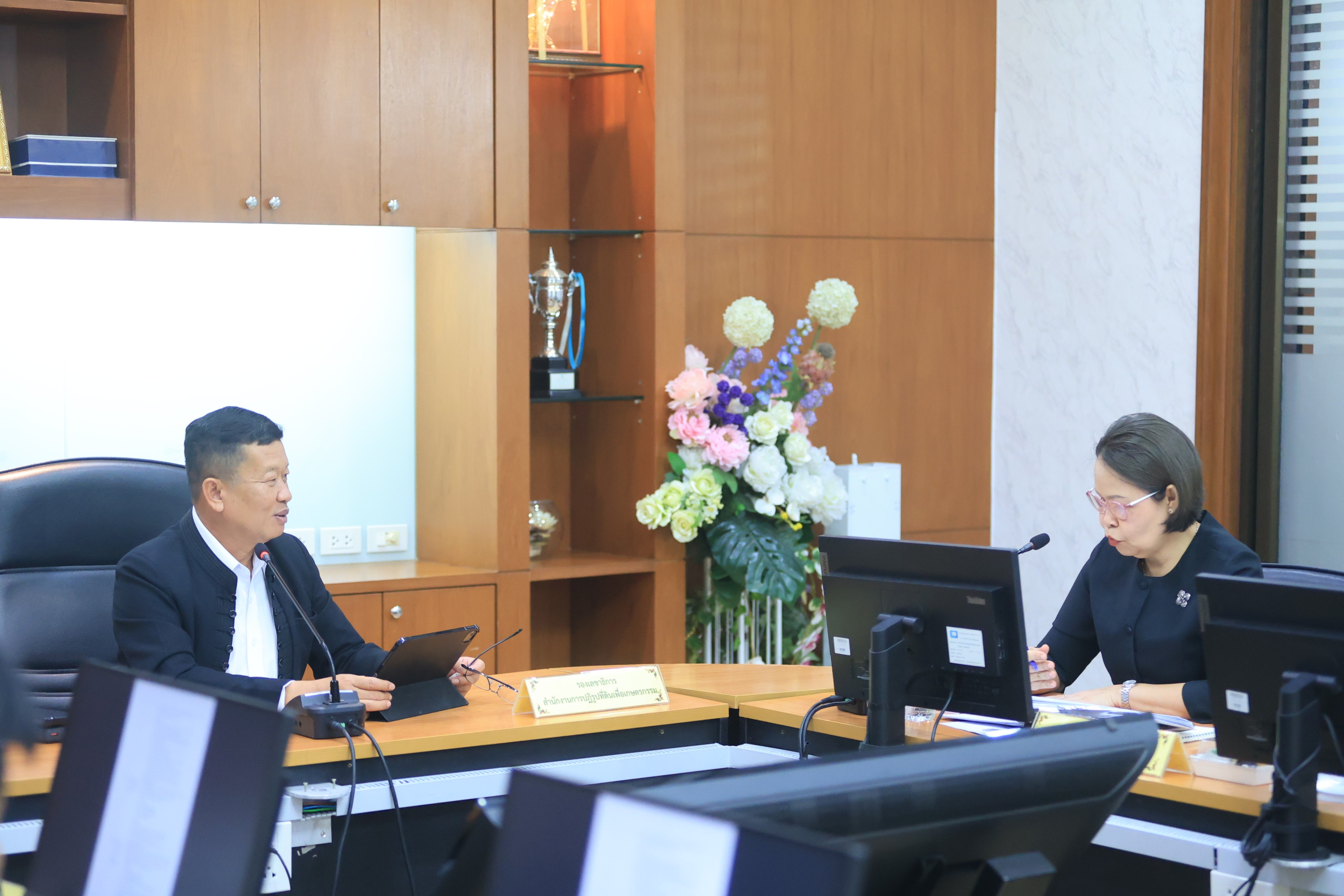 title - ส.ป.ก. ประชุมคณะทำงานดำเนินการเสริมสร้างคุณธรรมและความโปร่งใสของสำนักงานการปฏิรูปที่ดินเพื่อเกษตรกรรม (ส.ป.ก.) ครั้งที่ 1/2569